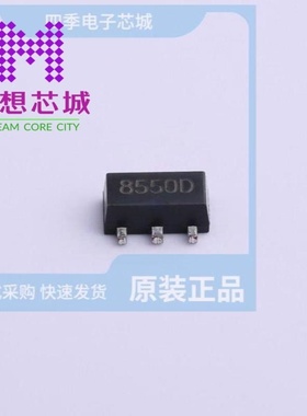 H8550D H8550VBAAA H8550VBACA