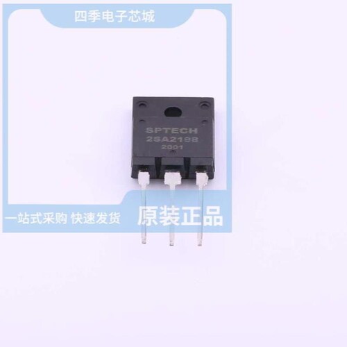 2SA2198 2SA2199T2LR 2SA2222SG