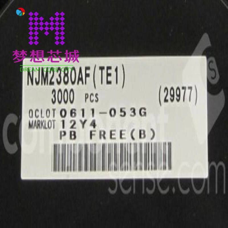 NJM2380AF-TE1 NJM2384D NJM2384D#