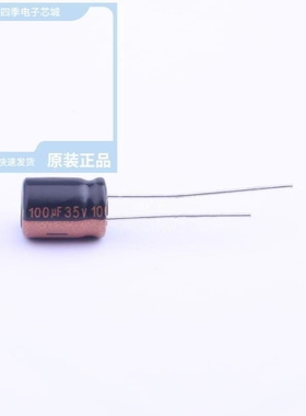 RZW101M1VBK-0811 RZW101M2ABK-1020 RZW101M2ABK-1316