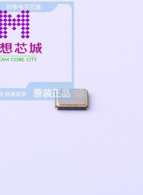 XC32M4-14.31818-F20LJDT  XC32M4-14.31818-F20LJDTE