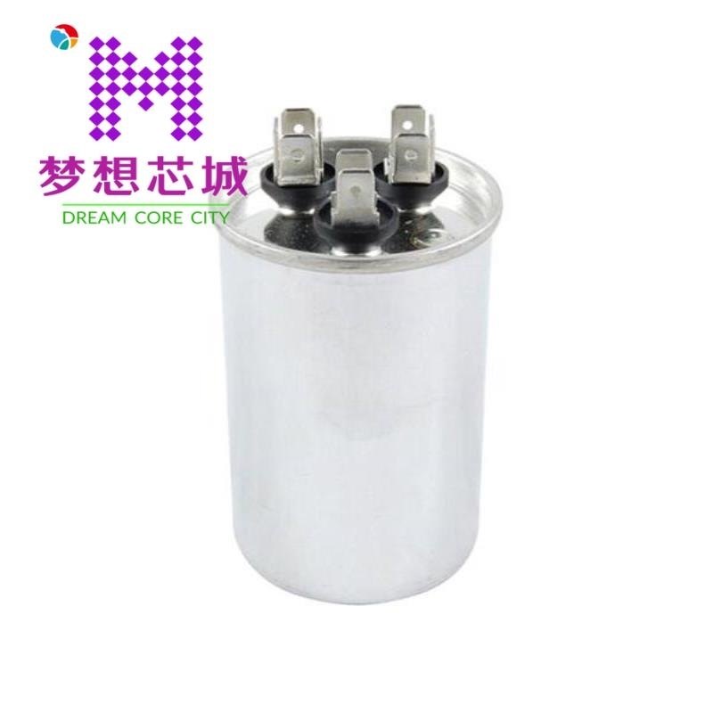 MRRC370V7R5/15 MRRC370V7R5/20 MRRC370V7R5/25