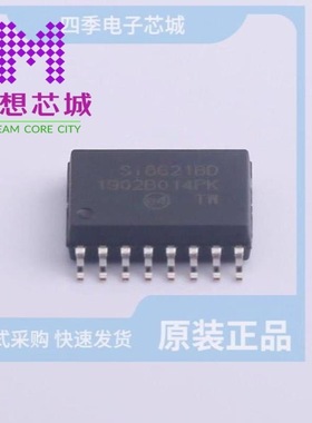 SI8621BD-B-ISR SI8621BT-IS SI8621BT-ISR