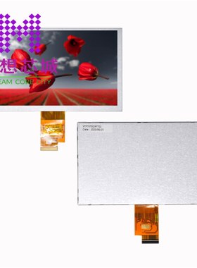 VTFT070OXFT02 VTFT070RPFT03 VTFT070RXFT06