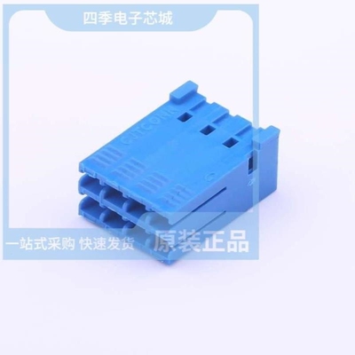 A2550HK-2x4P A2550HK-2x7P A2550HK-2x8P