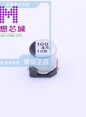 EEE0GA101SR EEE0GA221SP EEE0GA330SR