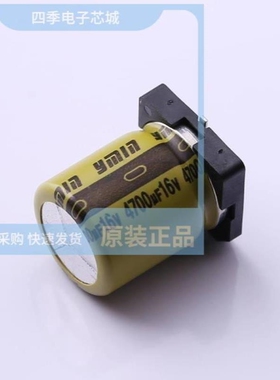 VKMI2101C472MV VKMI2101E332MV VKMI2101H152MV