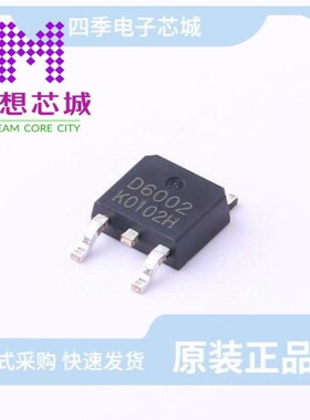 HSU6002 HSU6004 HSU6006