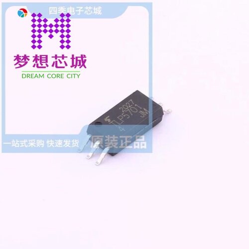 TLP5701(D4-TP4,E(O TLP5701(TP,E TLP5701TP,ET