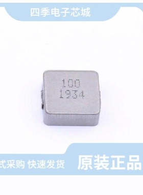 MDA1040-100M MDA1040-150M MDA1040-1R0M