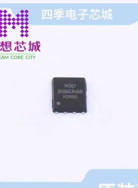 WSD2090DN56 WSD2098DN23 WSD2098N23