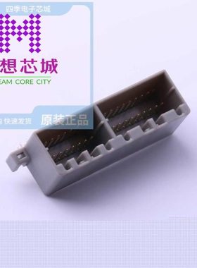 179059-6 1790661 1790797