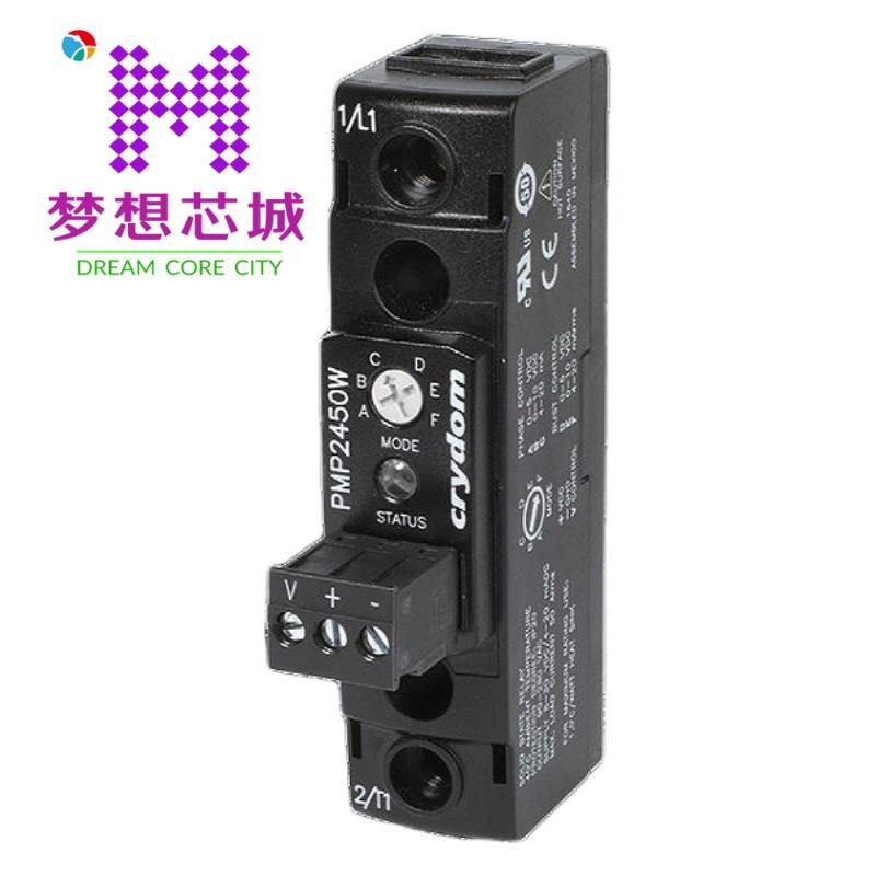 BL-MP6050P-32DB BL-MP6050P-44DB BL-MP9767P-2C-40DB