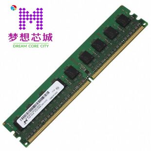 MT9HTF12872AZ-667H1  MT9HTF12872FZ-80EH1D6