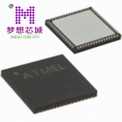 ATSAM4S8BA-MUR ATSAM4S8BA-UUR ATSAM4S8BB-AN