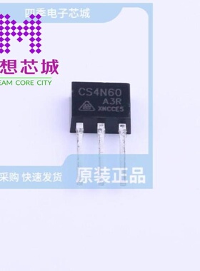 CS4N60A3R CS4N60A4R CS4N60A7HD