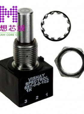 657BR0102 657BR0103 657BR0203