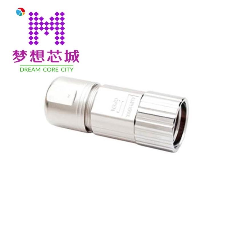 MB7CKN0600-S1 MB7CKN0600-S1-KIT MB7CKN0600-S2