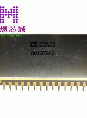 ADADC71JD ADADC71KD ADADC80-12