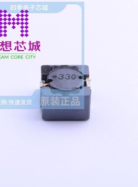 B1047AS-330M=P3 B1047AS-331M=P3 B1047AS-390M=P3