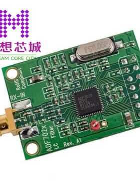 EVAL-ADF7020DBZ3 EVAL-ADF7021-NDB9Z EVAL-ADF7021-NDBEZ