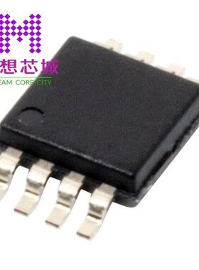 LTC6655BHMS8-5#TRPBF  LTC6655CHLS8-2.5#PBF
