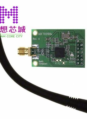 EVAL-ADF7021-NDBIZ EVAL-ADF7021-NDBZ5 EVAL-ADF7021-VDB1Z