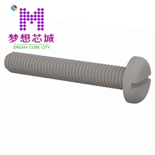 SC92F7250M08U SC92F7251M16U SC92F7252M20U