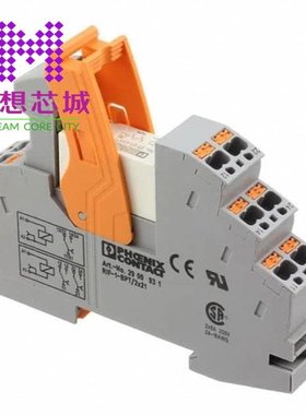 2903331 2903333 2903335