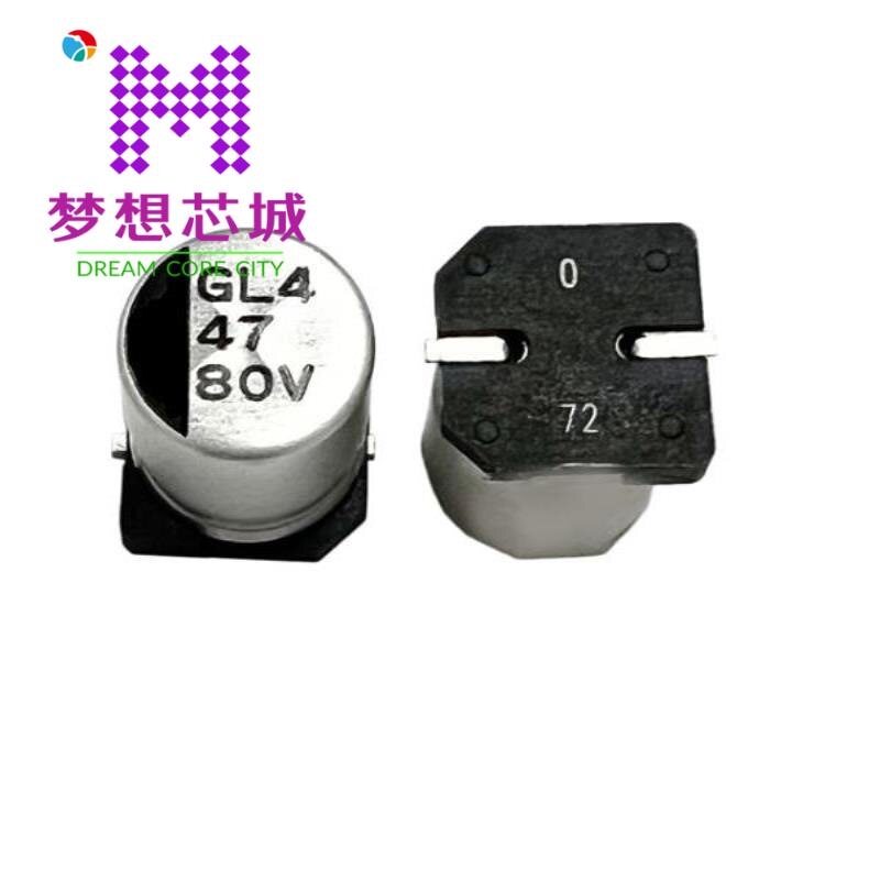 RC025M221LO8*12TH-2A1ET  RC025M222LO13*20TH-2A1E