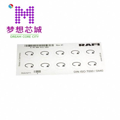 5.70090.0131001 5.70090.0141001 5.70090.0151001