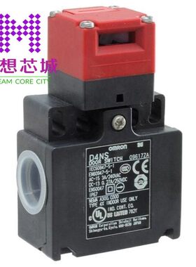 D4NS-8CF D4NS-8DF D4NS-9AF