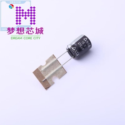 NXA 16V 470UF 10*12.5-5.0TP  NXA 16V2200 12.5*25