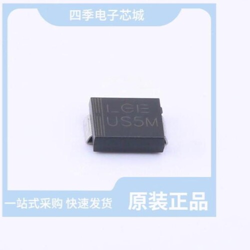 US5M US5M-SMB US5M-SMC