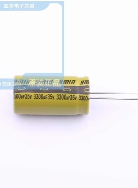 LKMI3151V332MF LKMI3152A681MF LKMI3152C271MF