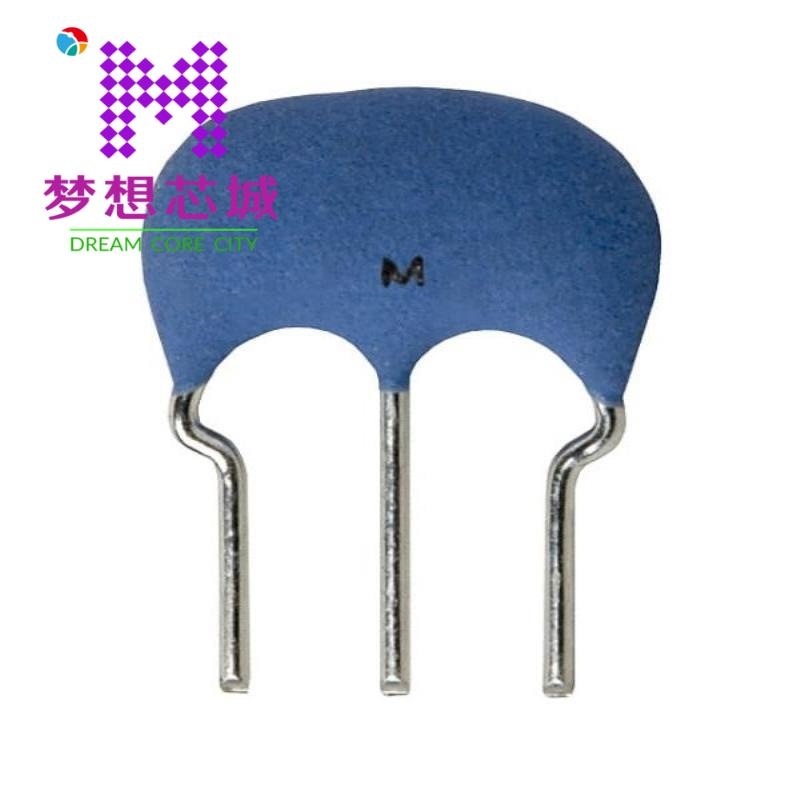 CSTLS8M00G53-B0 CSTLS8M00G53Z-A0 CSTLS8M00G53-A0