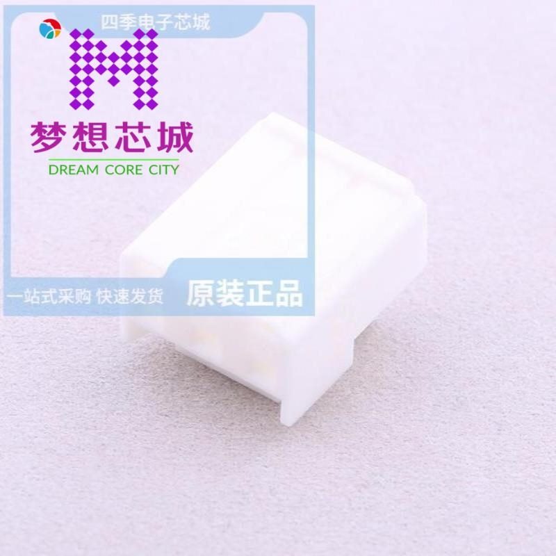 A3963HA-4P A3963HA-5P A3963HA-3P