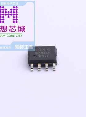 SI4944DY SI4944DY-T1-E3 SI4944DY-T1-GE3