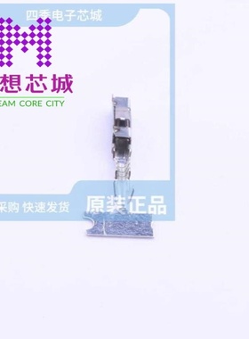 1355717-1 1355719-1 1355789-1