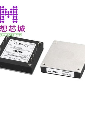 CBS3502412 CBS3502424 CBS3502428