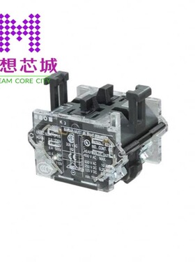 704.911.4 704.911.5 704.915.1