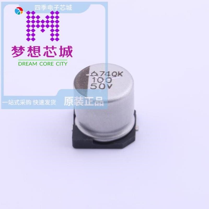 MVK50VC100M10*10_10TP  MVK50VC10M6.3*5 6.3TP