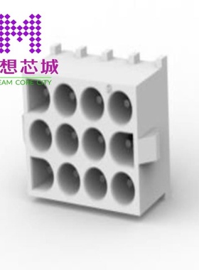 641973-1 641974-1 641974-3