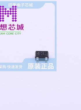 DTC143XUAT106 DTC143XUBHZGTL DTC143XUBTL