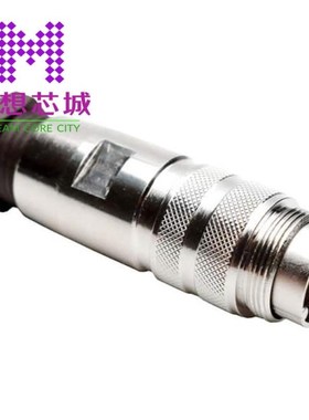 C091 11H004 001 2 C091 11H004 001 4 C091 11H005 002 4