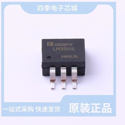 LM350S/TR LM350T LM350T/NOPB