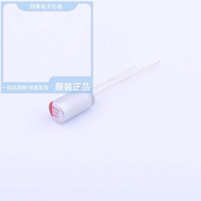 8331LDMAA12E2RR00O 8331LEM10ABH2RR00O 8331LEM10ABM5RR00T