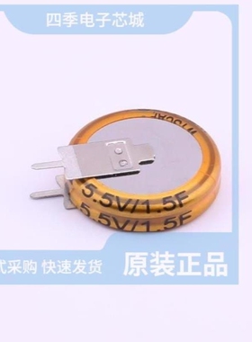 WTC5V51F5Z-0519V WTC5V51F5Z-0720C WTC5V54F0Z-0725H