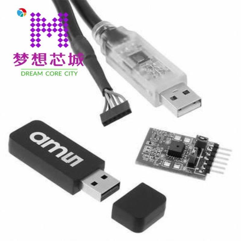 AS7262 DEMO KIT AS7262-BLGT AS7263-BLGT