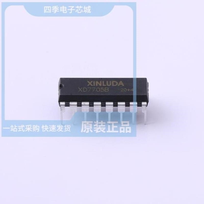XD7705B XD8255-2 XD833